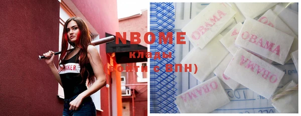 кокаин колумбия Богданович