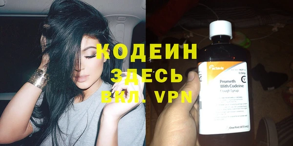 кокаин колумбия Богданович