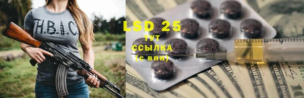 кокаин колумбия Богданович