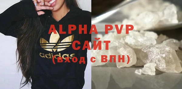 кокаин колумбия Богданович