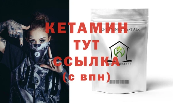 кокаин колумбия Богданович