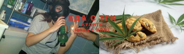 кокаин колумбия Богданович