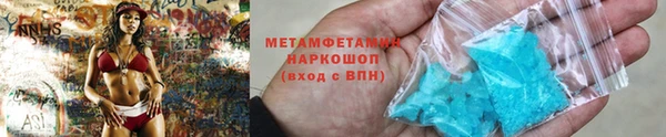 кокаин колумбия Богданович