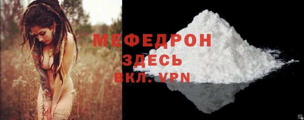 кокаин колумбия Богданович
