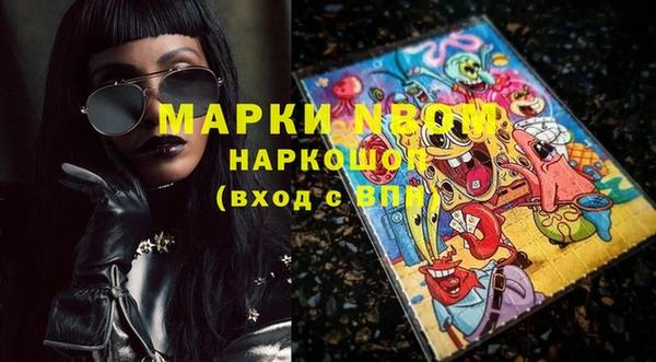 кокаин колумбия Богданович