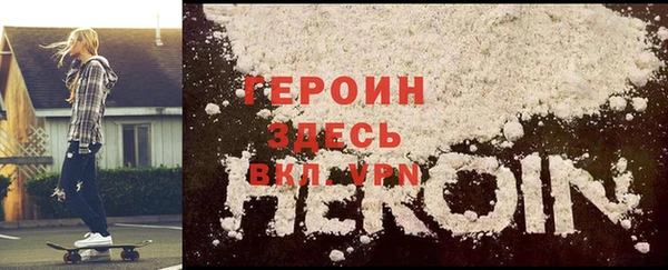 кокаин колумбия Богданович