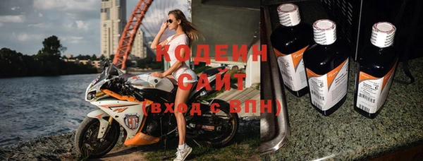 кокаин колумбия Богданович