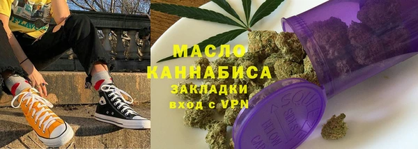 кокаин колумбия Богданович