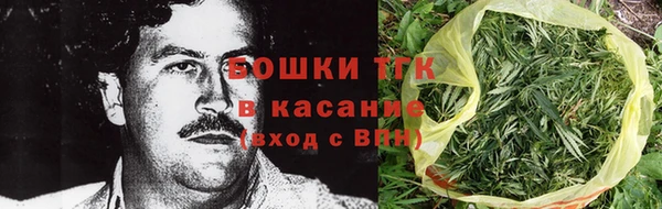кокаин колумбия Богданович