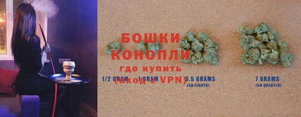 кокаин колумбия Богданович