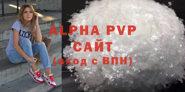 кокаин колумбия Богданович