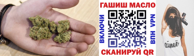 Дистиллят ТГК Wax  MEGA сайт  Кущёвская 